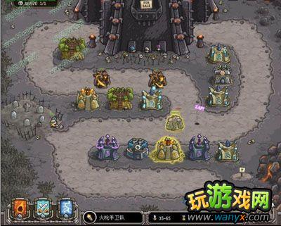 点击查看大图 《皇家守卫军》图文攻略