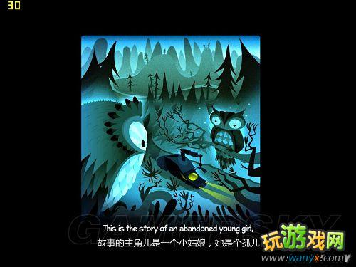 《恐怖女孩》片头图文翻译