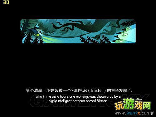 《恐怖女孩》片头图文翻译