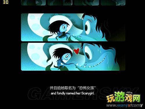 《恐怖女孩》片头图文翻译