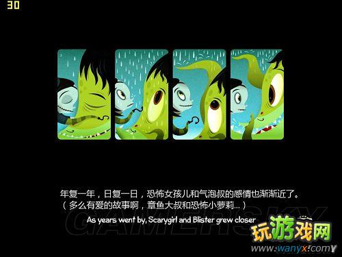 《恐怖女孩》片头图文翻译