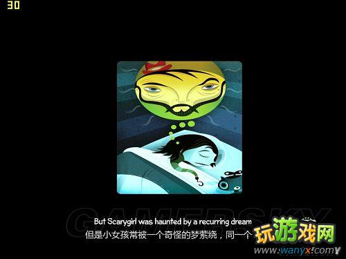 《恐怖女孩》片头图文翻译