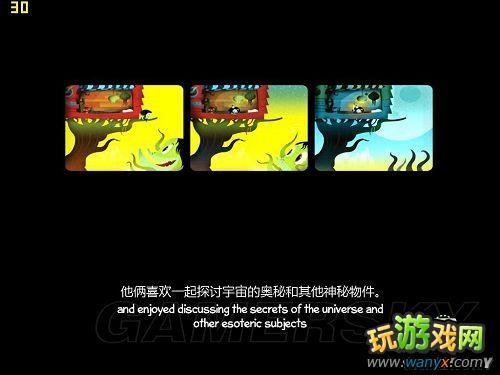 《恐怖女孩》片头图文翻译