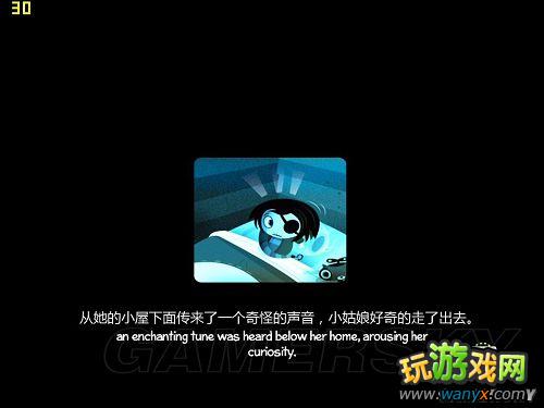 《恐怖女孩》片头图文翻译