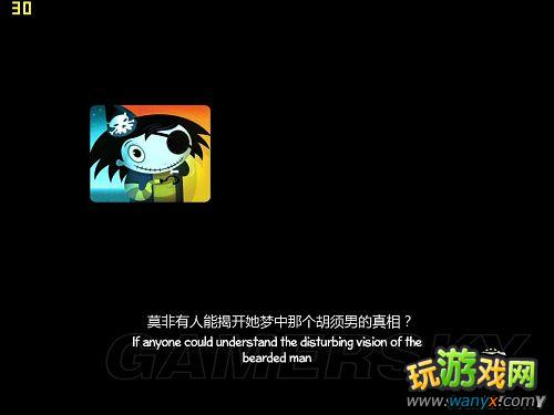 《恐怖女孩》片头图文翻译