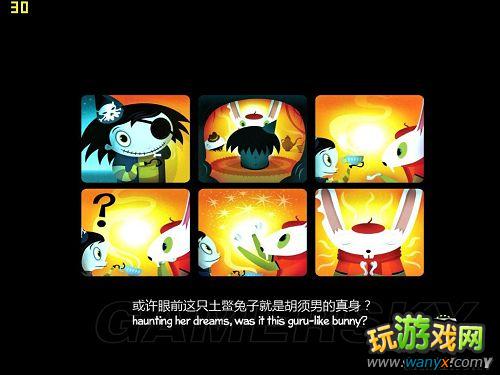 《恐怖女孩》片头图文翻译