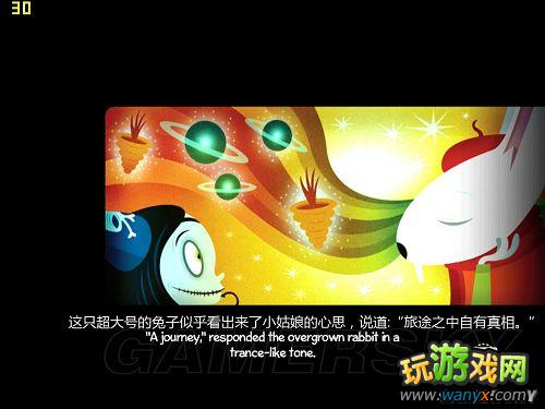 《恐怖女孩》片头图文翻译