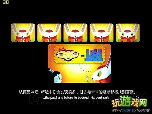 《恐怖女孩》片头图文翻译