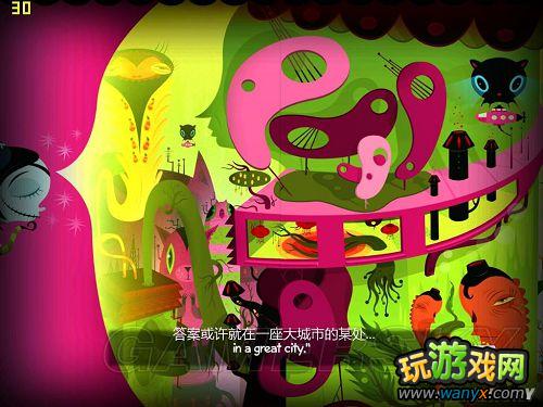 《恐怖女孩》片头图文翻译