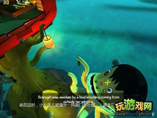 《恐怖女孩》片头图文翻译
