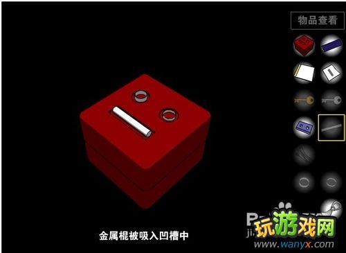 58.jpg qq空间鬼屋逃生攻略 包含寻找逃出线索 解密通过过程