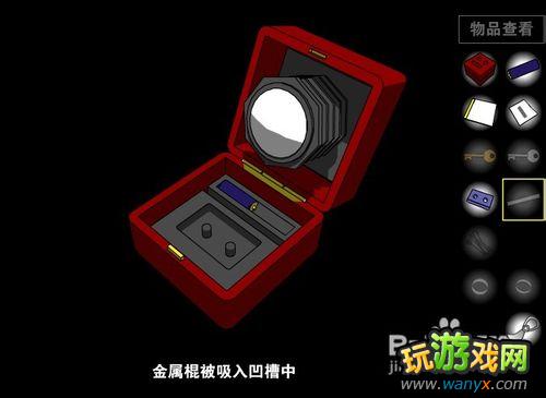 59.jpg qq空间鬼屋逃生攻略 包含寻找逃出线索 解密通过过程