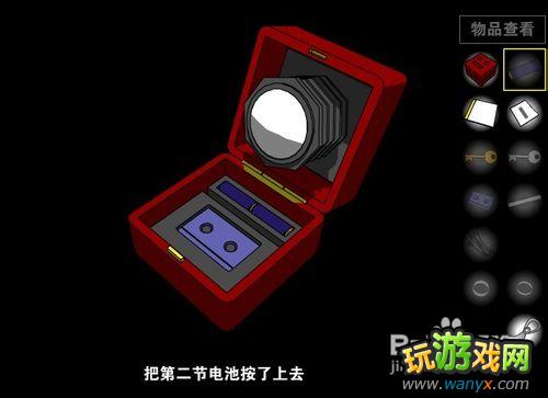 60.jpg qq空间鬼屋逃生攻略 包含寻找逃出线索 解密通过过程