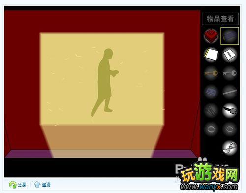 28.jpg qq空间鬼屋逃生攻略 包含寻找逃出线索 解密通过过程