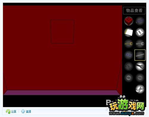 30.jpg qq空间鬼屋逃生攻略 包含寻找逃出线索 解密通过过程