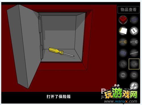 35.jpg qq空间鬼屋逃生攻略 包含寻找逃出线索 解密通过过程