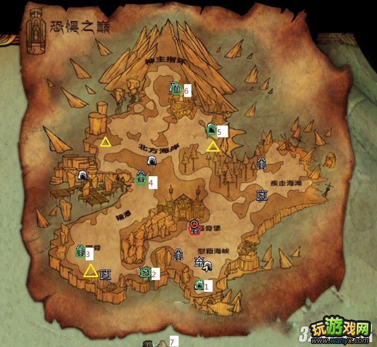 《阿玛拉王国:惩罚》怎么获得全海岛装备图文攻略