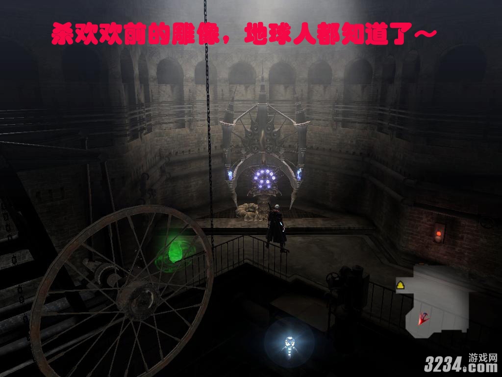《鬼泣4》全蓝石图文攻略