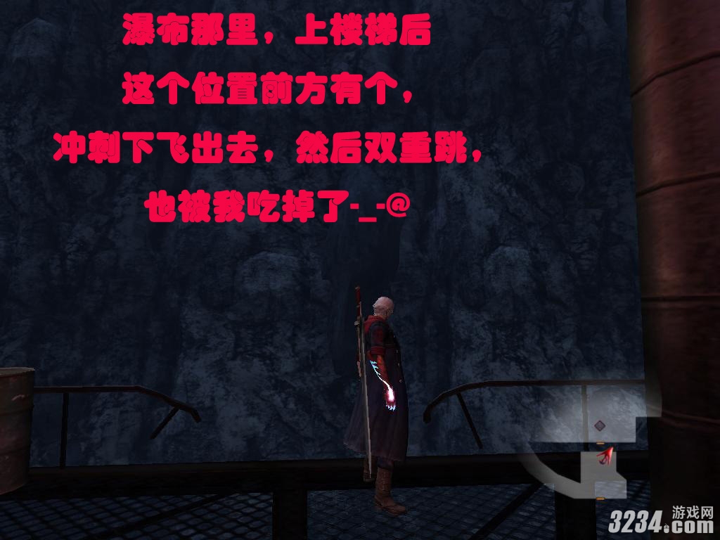 《鬼泣4》全蓝石图文攻略