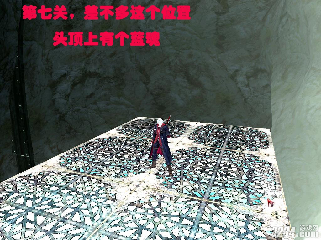 《鬼泣4》全蓝石图文攻略