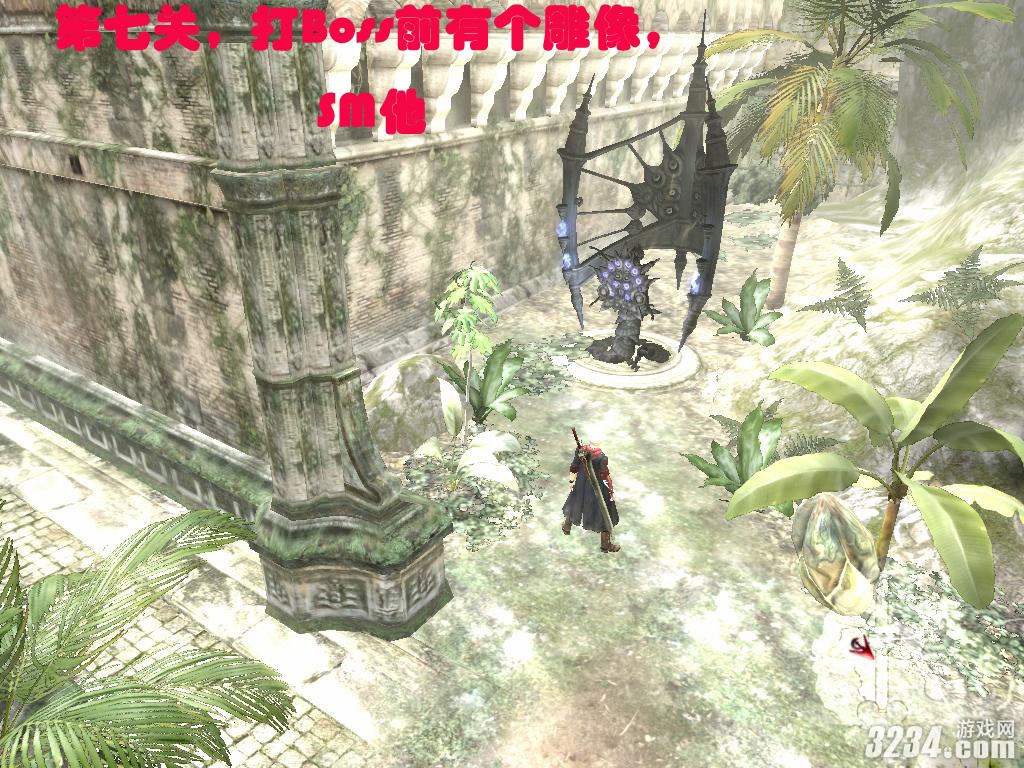 《鬼泣4》全蓝石图文攻略