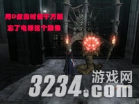 《鬼泣4》全蓝石图文攻略