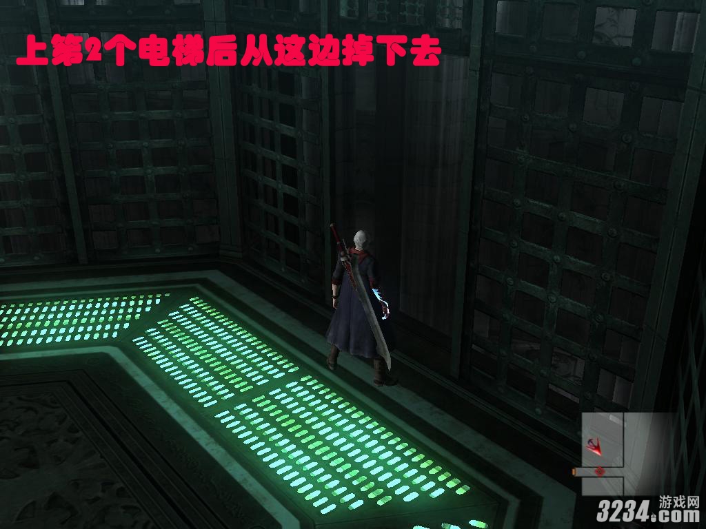 《鬼泣4》全蓝石图文攻略