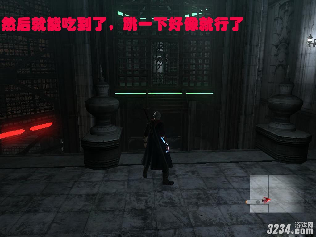 《鬼泣4》全蓝石图文攻略