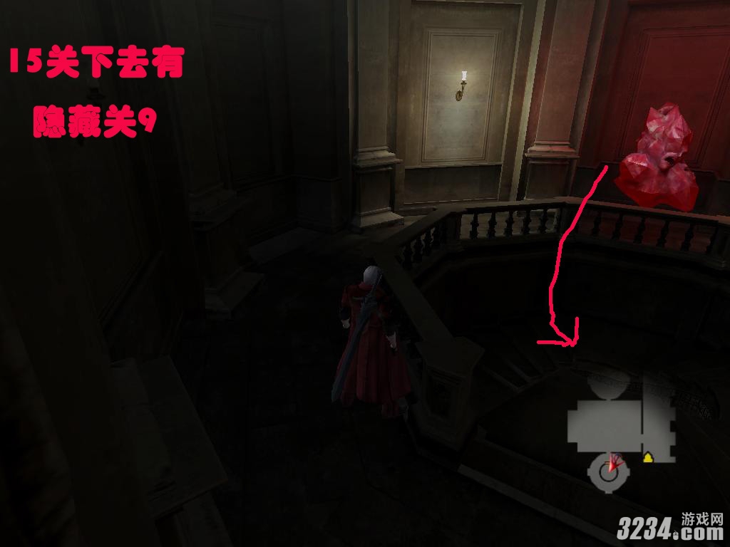 《鬼泣4》全蓝石图文攻略
