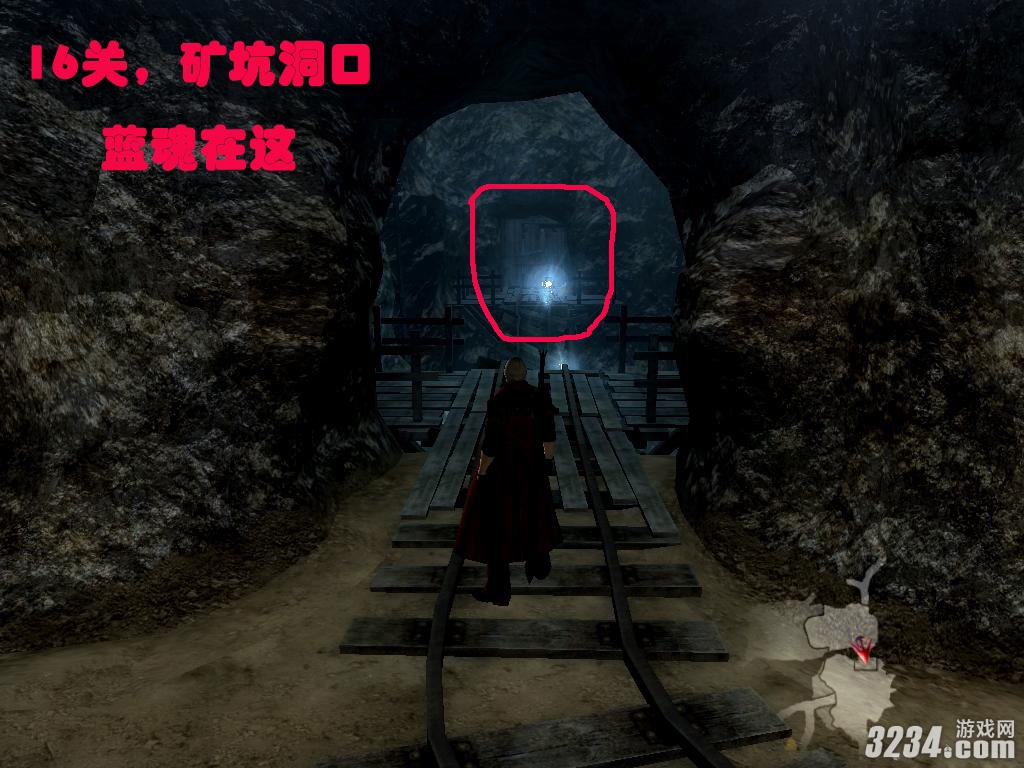 《鬼泣4》全蓝石图文攻略