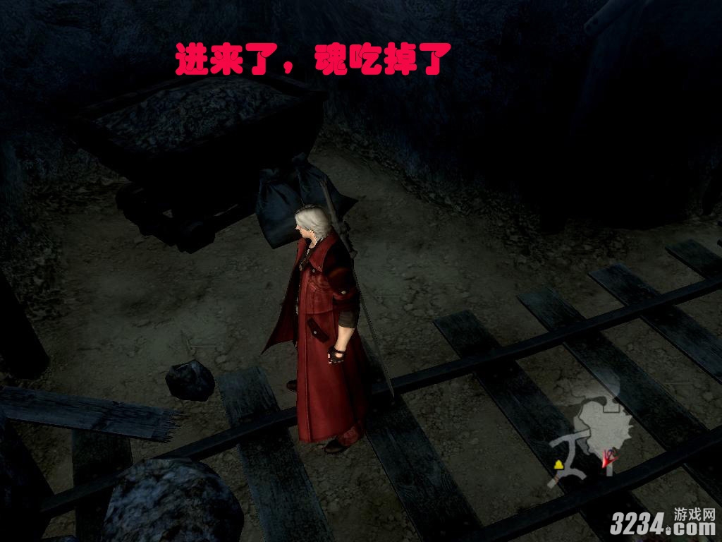 《鬼泣4》全蓝石图文攻略