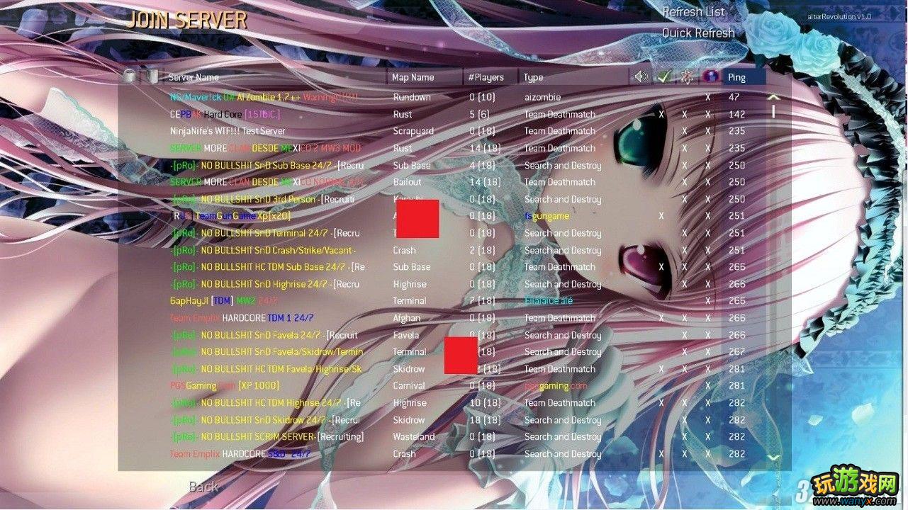 《使命召唤6》AlterRevolution服务器复活方法