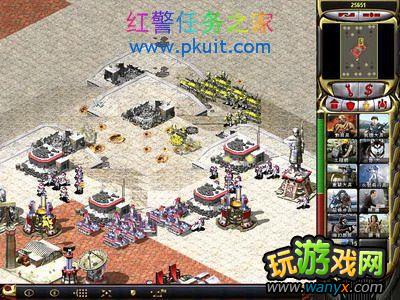 点击查看大图 《红色警戒2尤里的复仇》任务炮弹山峰0000号图文攻略