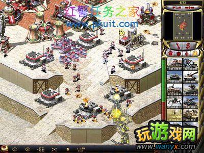 点击查看大图 《红色警戒2尤里的复仇》任务炮弹山峰0000号图文攻略