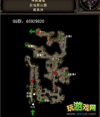 点击查看大图 《魔域神兵》图文攻略