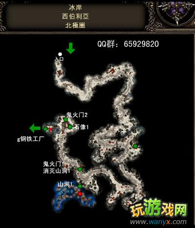 点击查看大图 《魔域神兵》图文攻略