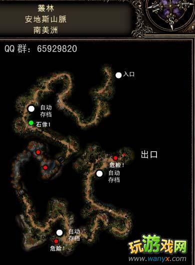点击查看大图 《魔域神兵》图文攻略