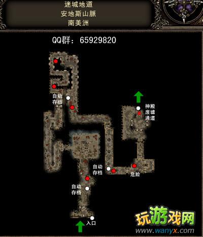 点击查看大图 《魔域神兵》图文攻略