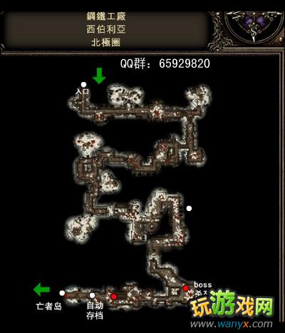 点击查看大图 《魔域神兵》图文攻略