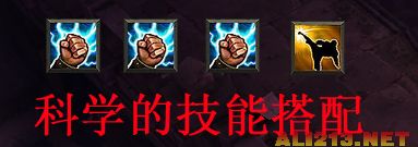 《暗黑破坏神3》万军中取首级 武僧图文测评