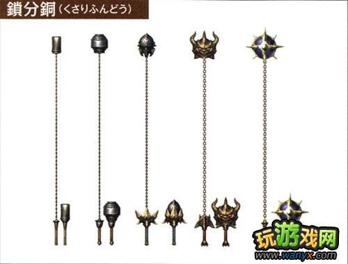 《真三国无双6:猛将传》武器使用心得:锁分铜