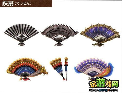 《真三国无双6:猛将传》武器使用心得:铁扇