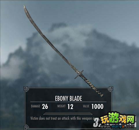 《上古卷轴5:天际》召唤师不杀伙伴练乌木刃攻略