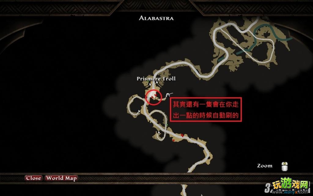 《阿玛拉王国:惩罚》第二大陆刷装备地点图文攻略