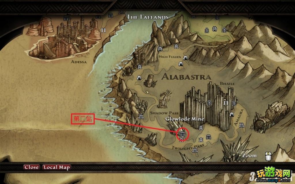 《阿玛拉王国:惩罚》第二大陆刷装备地点图文攻略