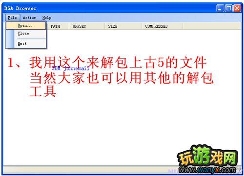 上古卷轴5 一件新衣服的完整制作图文过程