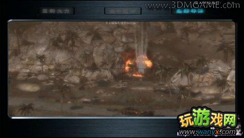 光荣使命 详细图文流程攻略