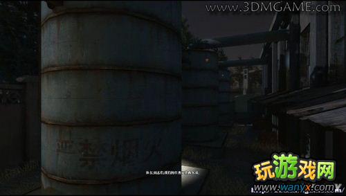 光荣使命 详细图文流程攻略