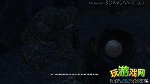 光荣使命 详细图文流程攻略
