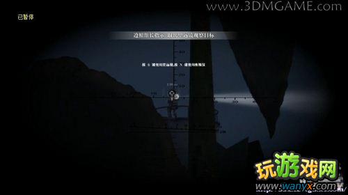 光荣使命 详细图文流程攻略